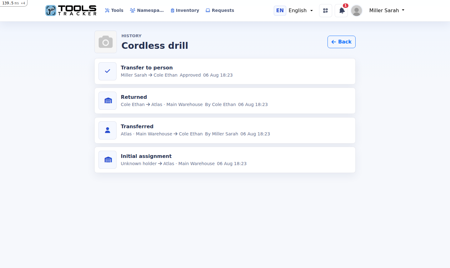Actual Tools Tracker tool transfer history screen